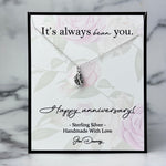 coffee anniversary gift