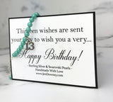 13th birthday quote