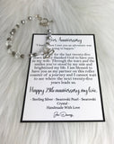 25th anniversary poem
