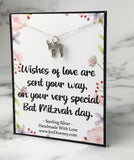 bat mitzvah quote