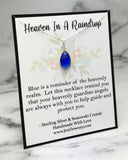 heaven quote
