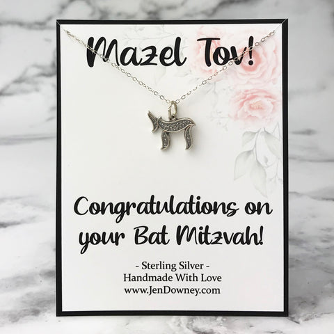bat mitzvah gift
