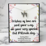bat mitzvah gift