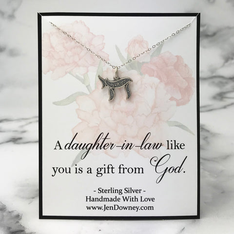 jewish daughter in law gift