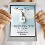 forget me not a piece of my heart is in heaven